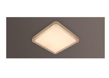 Plafon Led Orion Quadrada 28Cm 12W Biv.6.